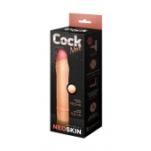 Телесная насадка-удлинитель из неоскин - 19,5 см. - LOVETOY (А-Полимер) - в Сергиевом Посаде купить с доставкой