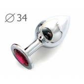 Коническая серебристая анальная втулка с малиновым кристаллом - 8,2 см. - Anal Jewelry Plug - купить с доставкой в Сергиевом Посаде