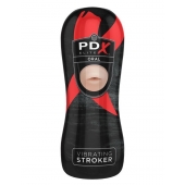 Мастурбатор-ротик Vibrating Oral Stroker - Pipedream - в Сергиевом Посаде купить с доставкой