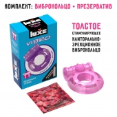 Фиолетовое эрекционное виброкольцо Luxe VIBRO  Бешеная гейша  + презерватив - Luxe - в Сергиевом Посаде купить с доставкой