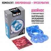 Голубое эрекционное виброкольцо Luxe VIBRO  Дьявол в доспехах  + презерватив - Luxe - в Сергиевом Посаде купить с доставкой