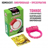 Розовое эрекционное виброкольцо Luxe VIBRO  Поцелуй стриптизёрши  + презерватив - Luxe - в Сергиевом Посаде купить с доставкой