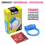Голубое эрекционное виброкольцо Luxe VIBRO  Райская птица  + презерватив - Luxe - в Сергиевом Посаде купить с доставкой