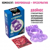 Фиолетовое эрекционное виброкольцо Luxe VIBRO  Секрет Кощея  + презерватив - Luxe - в Сергиевом Посаде купить с доставкой