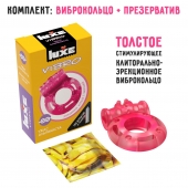 Розовое эрекционное виброкольцо Luxe VIBRO  Ужас Альпиниста  + презерватив - Luxe - в Сергиевом Посаде купить с доставкой
