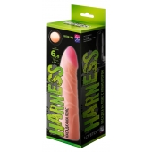 Фаллическая насадка на трусики харнесс - 17,5 см. - LOVETOY (А-Полимер) - купить с доставкой в Сергиевом Посаде
