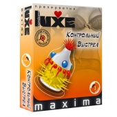 Презерватив LUXE Maxima  Контрольный Выстрел  - 1 шт. - Luxe - купить с доставкой в Сергиевом Посаде