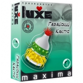 Презерватив LUXE Maxima  Гавайский Кактус  - 1 шт. - Luxe - купить с доставкой в Сергиевом Посаде
