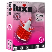 Презерватив LUXE Maxima  Конец света  - 1 шт. - Luxe - купить с доставкой в Сергиевом Посаде