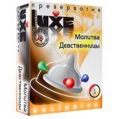 Презерватив LUXE  Exclusive  Молитва Девственницы  - 1 шт. - Luxe - купить с доставкой в Сергиевом Посаде