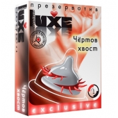 Презерватив LUXE  Exclusive  Чертов хвост  - 1 шт. - Luxe - купить с доставкой в Сергиевом Посаде