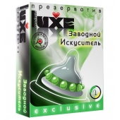 Презерватив LUXE  Exclusive  Заводной искуситель  - 1 шт. - Luxe - купить с доставкой в Сергиевом Посаде