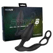 Черная анальная пробка NEXUS SIMUL8 Plug Edition с фиксацией на теле кольцами - Nexus Range - в Сергиевом Посаде купить с доставкой