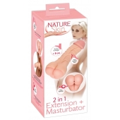 Телесная насадка-мастурбатор 2-in-1 Extension Masturbator - 21 см. - Orion - в Сергиевом Посаде купить с доставкой