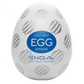 Мастурбатор-яйцо EGG Sphere - Tenga - в Сергиевом Посаде купить с доставкой