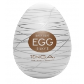 Мастурбатор-яйцо EGG Silky II - Tenga - в Сергиевом Посаде купить с доставкой