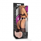 Телесный мастурбатор-вагина Rain - Blush Novelties - в Сергиевом Посаде купить с доставкой