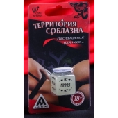 Неоновый кубик  Наслаждение для него - Сима-Ленд - купить с доставкой в Сергиевом Посаде