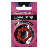 Эрекционное кольцо из киберкожи со стимулирующими бусинами - Sitabella - в Сергиевом Посаде купить с доставкой