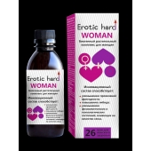Женский биогенный концентрат для повышения либидо Erotic hard Woman - 250 мл. - Erotic Hard - купить с доставкой в Сергиевом Посаде