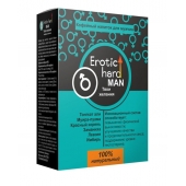 Кофейный напиток для мужчин  Erotic hard MAN - Твои желания  - 100 гр. - Erotic Hard - купить с доставкой в Сергиевом Посаде