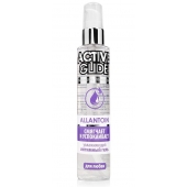 Увлажняющий интимный гель Active Glide Allantoin - 100 гр. - Биоритм - купить с доставкой в Сергиевом Посаде