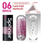 Мастурбатор SPINNER Brick - Tenga - в Сергиевом Посаде купить с доставкой