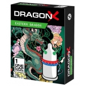 Презерватив  Sitabella Dragon EASTERN с усиками - Sitabella - купить с доставкой в Сергиевом Посаде