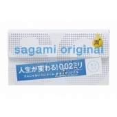 Ультратонкие презервативы Sagami Original 0.02 Extra Lub с увеличенным количеством смазки - 12 шт. - Sagami - купить с доставкой в Сергиевом Посаде