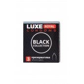 Черные презервативы LUXE Royal Black Collection - 3 шт. - Luxe - купить с доставкой в Сергиевом Посаде