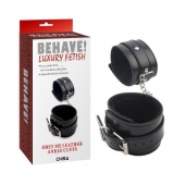Черные оковы на ноги Obey Me Leather Ankle Cuffs - Chisa - купить с доставкой в Сергиевом Посаде