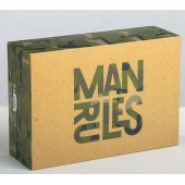 Складная коробка Man rules - 16 х 23 см. - Сима-Ленд - купить с доставкой в Сергиевом Посаде