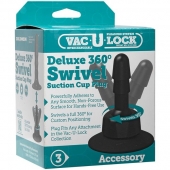 Плаг с присоской для фиксации насадок Deluxe 360° Swivel Suction Cup Plug - Doc Johnson - купить с доставкой в Сергиевом Посаде
