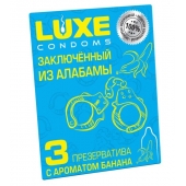Презервативы  Заключенный из Алабамы  с ароматом банана - 3 шт. - Luxe - купить с доставкой в Сергиевом Посаде