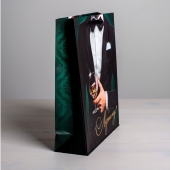 Бумажный пакет «Лучшему!» - 23 х 27 см. - Сима-Ленд - купить с доставкой в Сергиевом Посаде