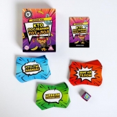 Игра-карточки  Кто последний, тот и ЛОЛ - Сима-Ленд - купить с доставкой в Сергиевом Посаде
