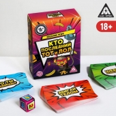 Игра-карточки  Кто последний, тот и ЛОЛ - Сима-Ленд - купить с доставкой в Сергиевом Посаде