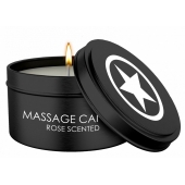 Массажная свеча с ароматом розы Massage Candle - Shots Media BV - купить с доставкой в Сергиевом Посаде