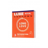 Презервативы с продлевающим эффектом LUXE Royal Long Love - 3 шт. - Luxe - купить с доставкой в Сергиевом Посаде
