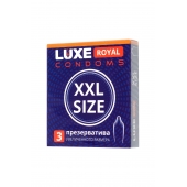 Презервативы увеличенного размера LUXE Royal XXL Size - 3 шт. - Luxe - купить с доставкой в Сергиевом Посаде