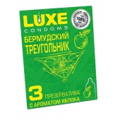 Презервативы Luxe  Бермудский треугольник  с яблочным ароматом - 3 шт. - Luxe - купить с доставкой в Сергиевом Посаде