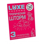 Презервативы с ароматом тропический фруктов  Тропический шторм  - 3 шт. - Luxe - купить с доставкой в Сергиевом Посаде