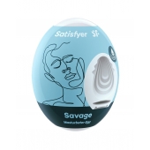 Мастурбатор-яйцо Satisfyer Savage Mini Masturbator - Satisfyer - в Сергиевом Посаде купить с доставкой