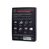 Фиолетовый набор БДСМ «Накажи меня нежно» с карточками - Штучки-дрючки - купить с доставкой в Сергиевом Посаде