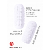 Белый мастурбатор Marshmallow Maxi Candy - Lola Games - в Сергиевом Посаде купить с доставкой