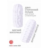Белый мастурбатор Marshmallow Maxi Fruity - Lola Games - в Сергиевом Посаде купить с доставкой