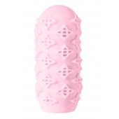 Розовый мастурбатор Marshmallow Maxi Honey - Lola Games - в Сергиевом Посаде купить с доставкой