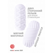 Белый мастурбатор Marshmallow Maxi Honey - Lola Games - в Сергиевом Посаде купить с доставкой