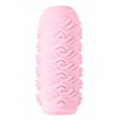 Розовый мастурбатор Marshmallow Maxi Juicy - Lola Games - в Сергиевом Посаде купить с доставкой