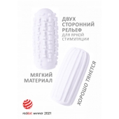 Белый мастурбатор Marshmallow Maxi Syrupy - Lola Games - в Сергиевом Посаде купить с доставкой